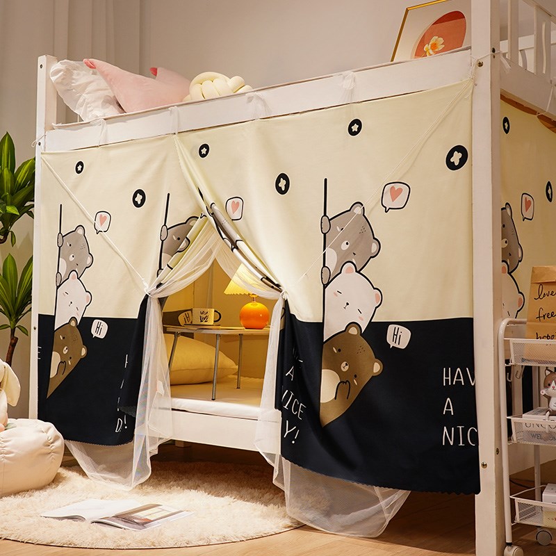 宿舍遮光床帘蚊帐一体式大学生上铺下铺南通六面全包200x90男生