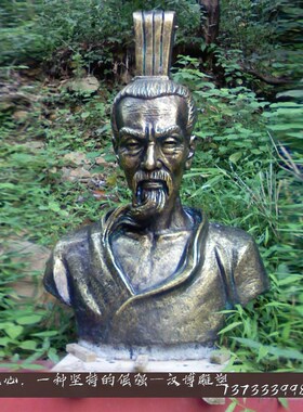 玻璃钢仿铜屈原半身像主题雕塑铸铜人物铜雕定制户外大型景观雕塑