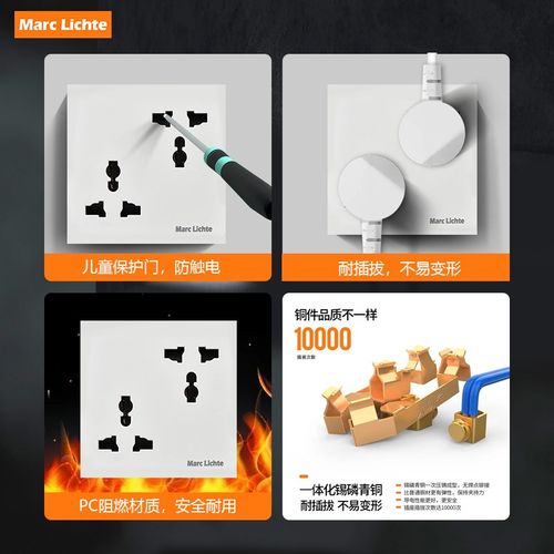 家用86型暗装灰色港式英式六孔6孔三三眼大功率插座墙壁10A面板