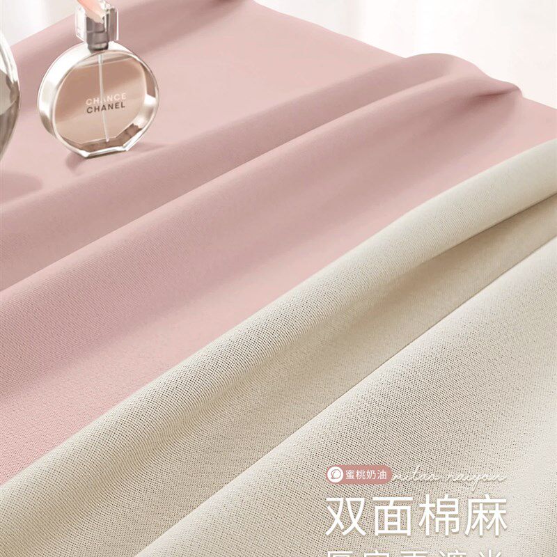 女孩房间卧室窗帘全遮光飘窗挂钩式免打孔安装2022新款2023儿童布