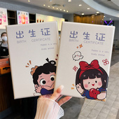 2024宝宝出生证保护套儿童出生证明医学疫苗本预防接种证本套外壳