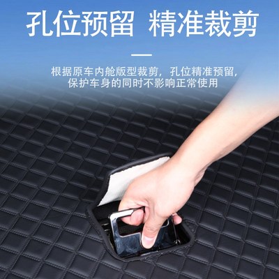 比亚迪海狮07ev后备箱垫全包围2024款海狮07尾箱垫子车内装饰用品