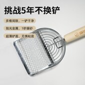 喵铮铮第六代金属猫砂铲细孔豆腐矿砂不锈钢猫小孔猫咪铲屎神器