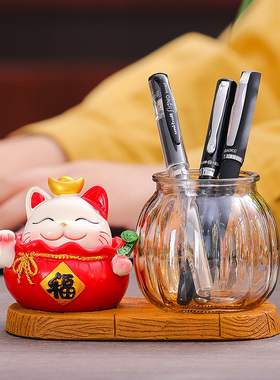 招财猫笔筒可爱创意时尚中国风办公室书房装饰店铺收银台桌面摆件