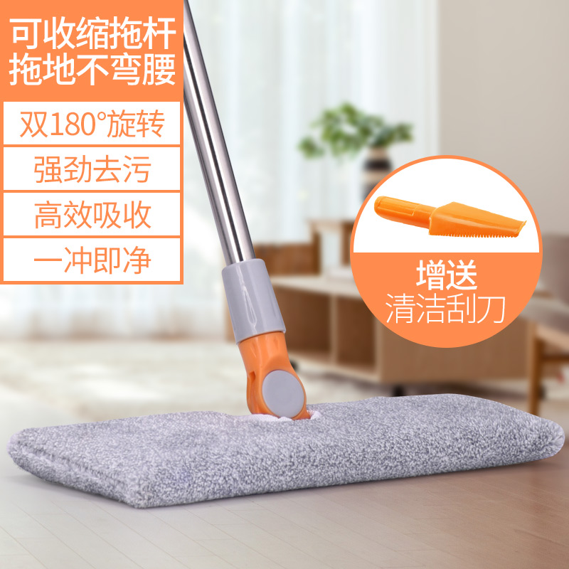加长杆擦墙面厨房瓷砖拖把天花板清洁神器家用擦顶棚玻璃房顶床底