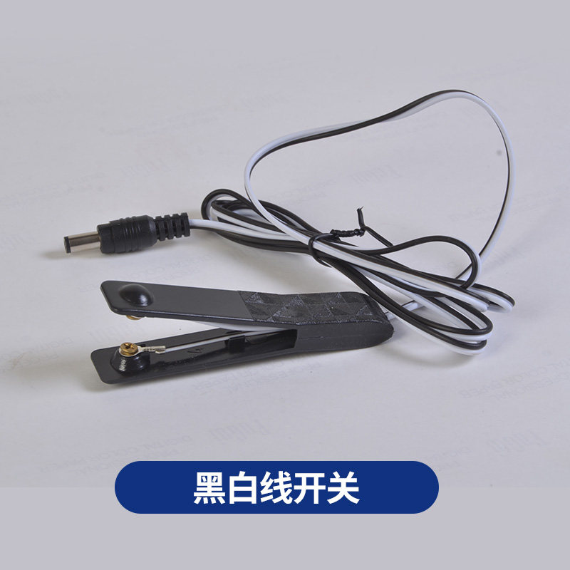 防水铜触点逆变转换升压器线路板手捏按开关夹子落水保护机头配件图片