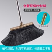加长扫把家用卧室软毛扫帚扫把不粘毛发不弯腰不锈钢加宽扫把头
