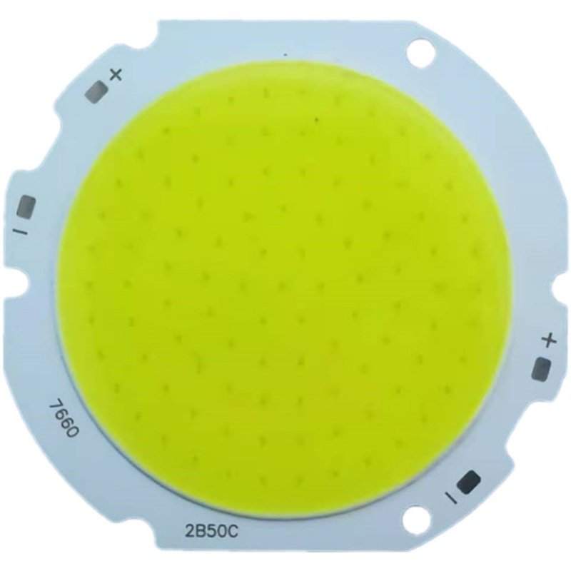 LED灯珠电源50W投光灯路灯射灯芯片灯板7660COB光源防水驱动配件,家装灯饰光源,LED球泡灯,淘宝优惠券,粉丝福利购,淘宝优惠卷