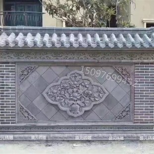 仿古水泥砖雕浮雕影壁照中式四合院古建装饰挂件定制砖雕围墙照壁
