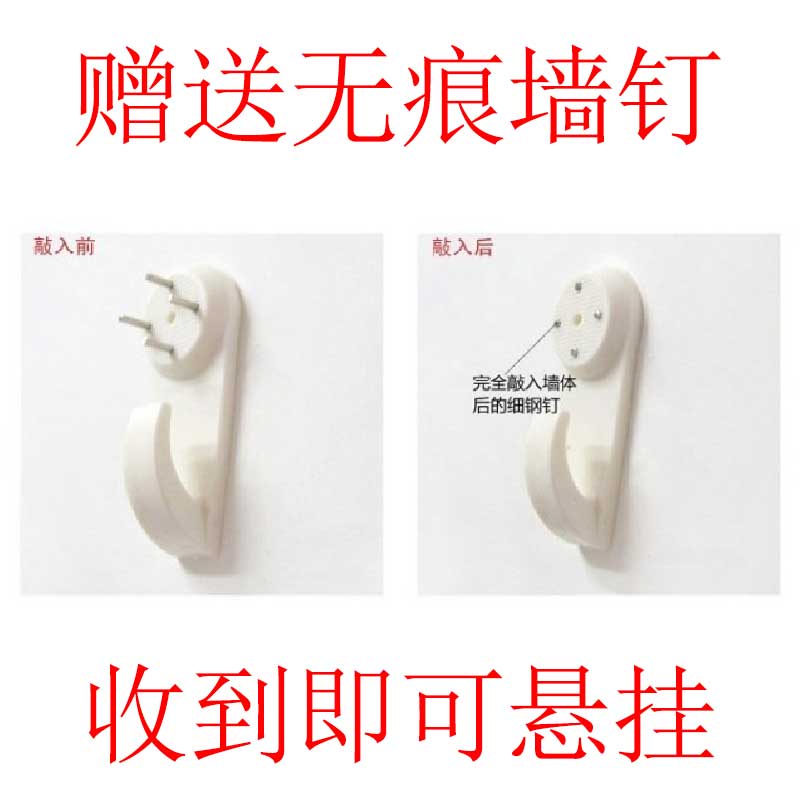 自强不息书房字画厚德载物挂画励志装饰画天道酬勤纸藤画宁静致远图片
