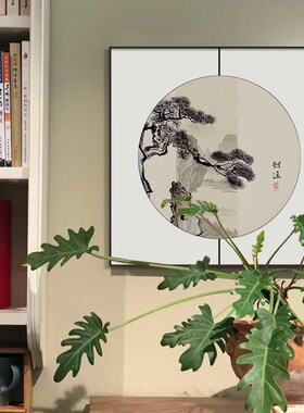 迎客松挂画新中式茶室背景墙装饰画禅意水墨画玄关入户正对门壁画