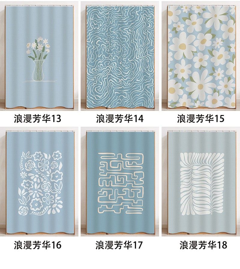 小清新门帘帘隔断帘柜子帘衣柜帘子遮挡布帘定制魔术贴轨道装饰帘,居家布艺,门帘,淘宝优惠券,粉丝福利购,淘宝优惠卷