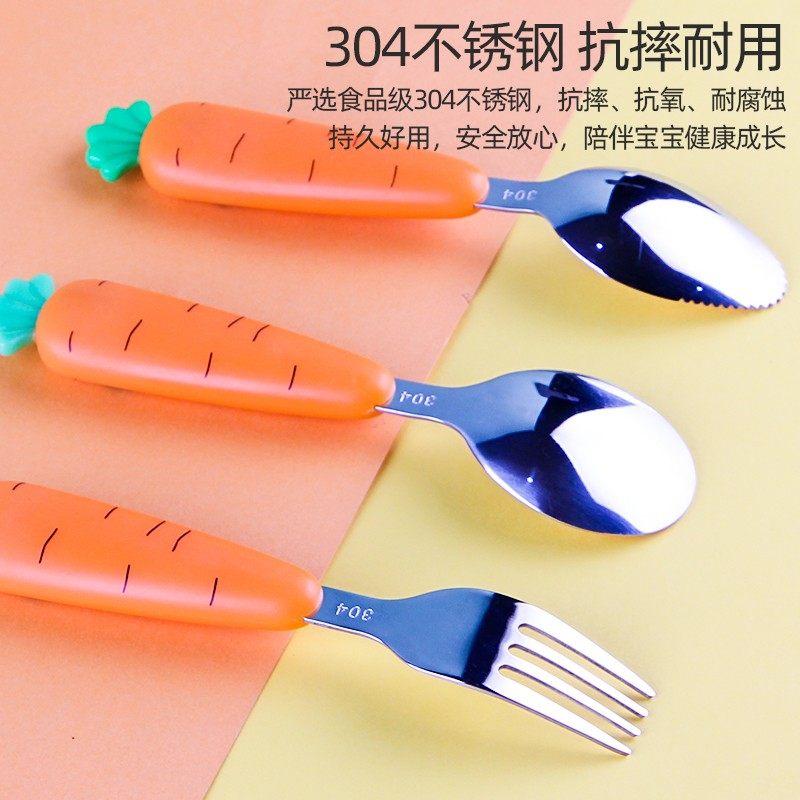 宝宝勺子叉子套装304不锈钢儿童饭勺便携叉勺家用果泥勺婴儿餐具,婴童用品,儿童餐具,淘宝优惠券,粉丝福利购,淘宝优惠卷