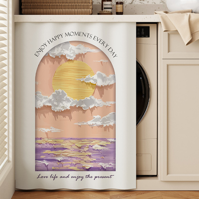 滚筒洗衣机防晒帘阳台置物架柜子遮挡帘防水防尘隔热遮阳罩布拉帘