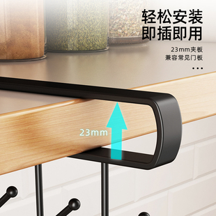 厨房挂钩免打孔吊柜下置物架橱柜门内悬挂式锅铲勺子挂架收纳神器