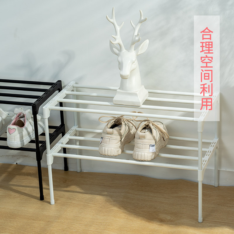 学生宿舍个人小号床底书桌下省空间家用经济型双层小型鞋架子简易