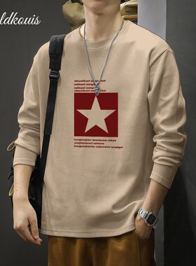 男士长袖t恤2024新款春秋白色纯棉打底衫男款秋季宽松圆领上衣男