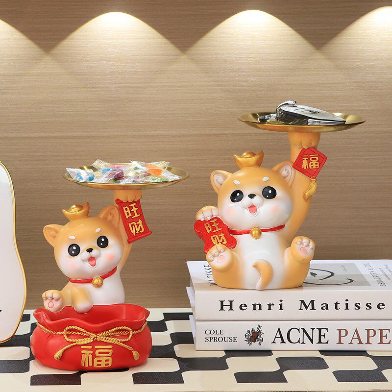 招财旺宅狗入户玄关钥匙收纳摆件客厅家居新房装饰品乔迁新居礼物