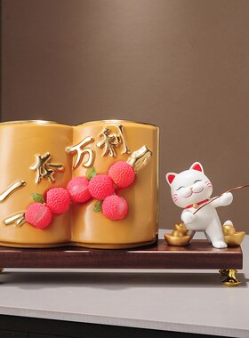 招财猫聚宝盆摆件新中式乔迁开业礼物客厅酒柜前台聚财装饰品摆设