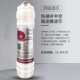 净水器韩式 一体快接滤芯10寸超滤膜pp棉去除水垢通用五级过滤套装