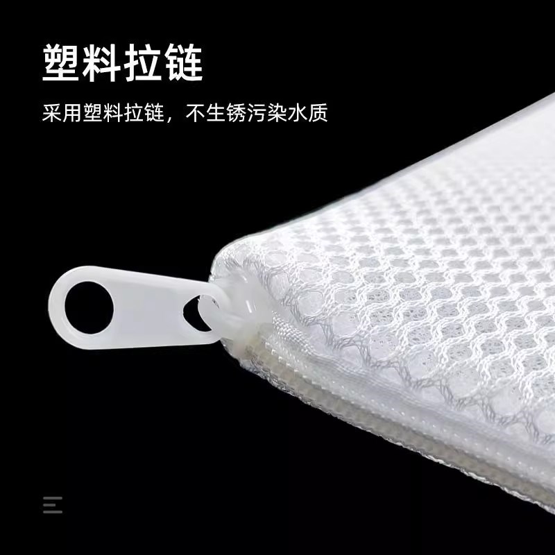 鱼缸水族箱滤材过滤网袋尼龙拉链细孔网兜蛋白棉活性炭水族专用