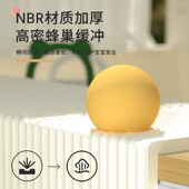 防撞条边角包边桌子护角保护条防磕碰墙角软包车库海绵贴环保无毒