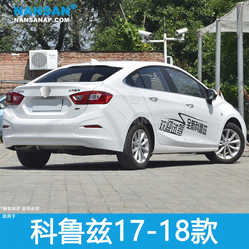 适用于雪佛兰科鲁兹后尾灯17-19款 科鲁兹尾灯罩总成刹车灯N22NW