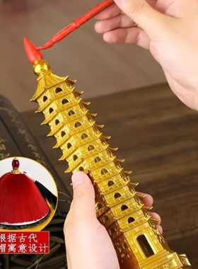 纯铜文昌塔13层九层摆件铜十三层办公室居家装饰桌面工艺礼品摆件