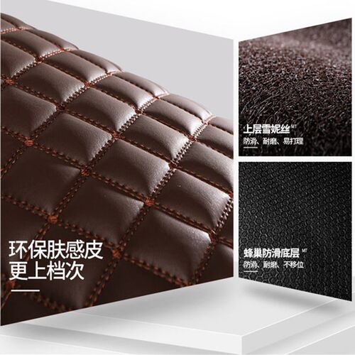 2018/19年新款北京北汽绅宝D50汽车脚垫专车专用大全包围汽车脚垫