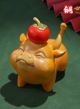 铜牛摆件《牛柿》铜工艺品客厅办公室玄关酒柜桌面装饰品乔迁礼品