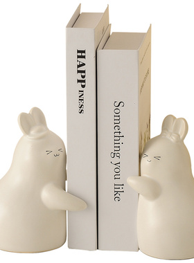 兔年创意不分离抱抱兔子摆件陶瓷客厅书挡书柜办公桌面家居装饰品