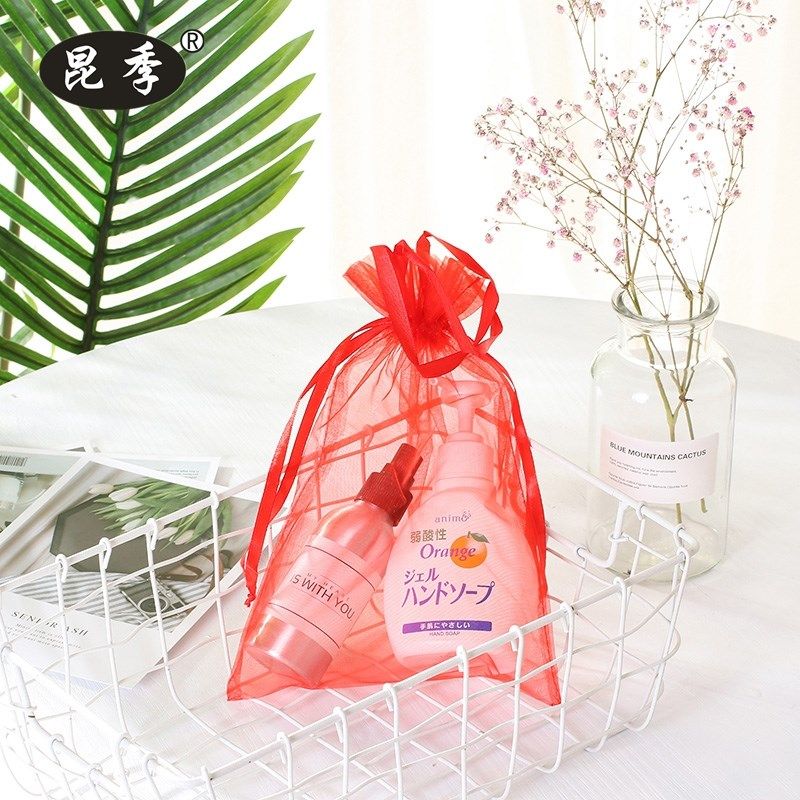 珍珠纱袋印刷束口包装袋抽绳网袋方便收纳手饰品化妆品礼品手提袋