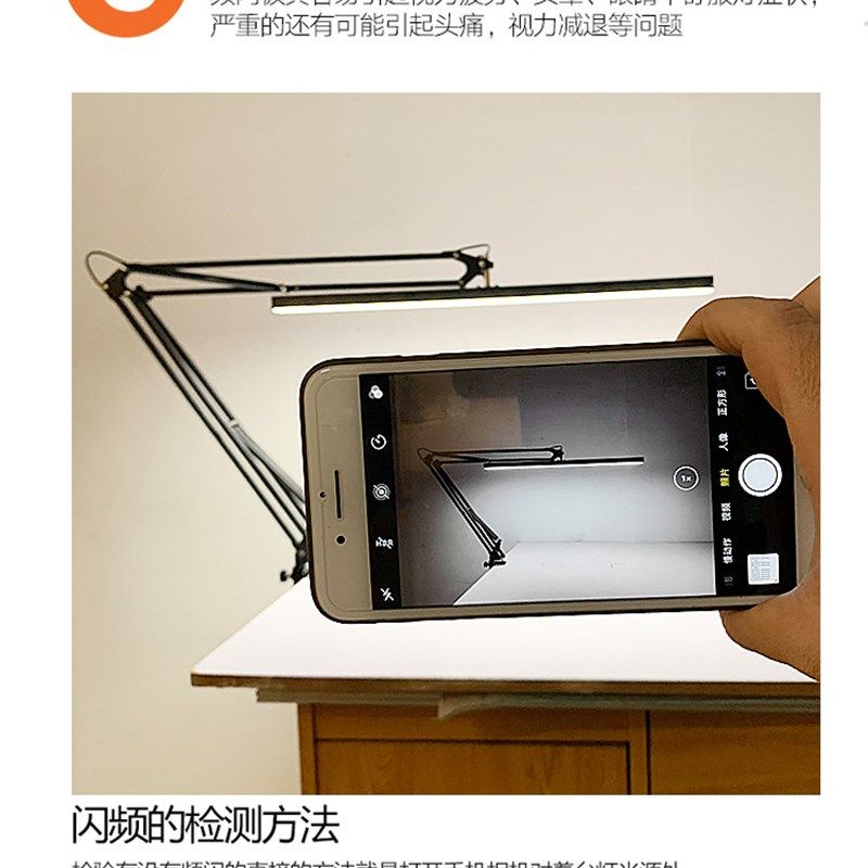 LED长臂钢琴台灯学习办公模型维修工作台专用长条大护眼无影台灯,家装灯饰光源,阅读台灯(护眼灯/写字灯),淘宝优惠券,粉丝福利购,淘宝优惠卷