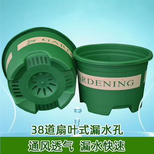 五个装加仑花盆塑料盆三代兰花盆多肉迷你盆月季玫瑰花卉盆栽盆托