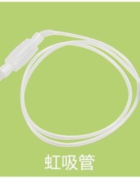 酵妈妈酵素桶专用虹吸管  方便酵素出桶装酵素瓶的工具