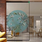 定制玻璃贴纸新中式 透光不透明静电磨砂玻璃贴膜家用创意窗纸圆形