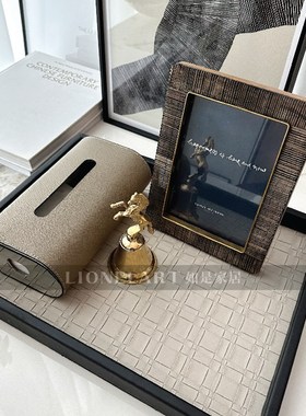 如是编织皮纹托盘玄关客厅卧室餐桌收纳整理珠宝陈列礼品礼物