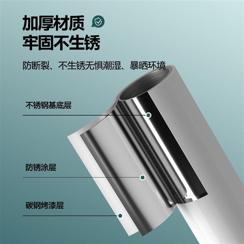 免打孔伸缩杆卫生间浴帘杆撑挂衣杆浴室窗帘杆衣柜挂杆晾衣杆衣架