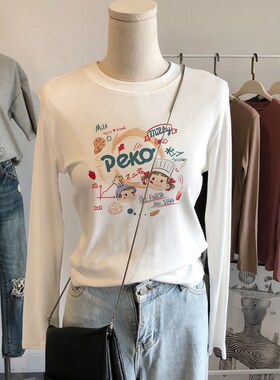 白色纯棉长袖t恤女2025新款秋冬季时尚洋气内搭加绒打底衫上衣服