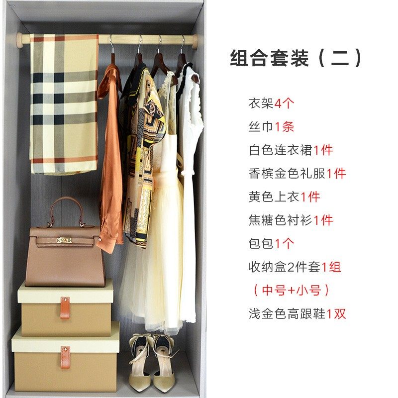 样板间装饰品摆件轻奢衣帽间衣服道具包鞋礼服衣柜软装饰陈列展示,家居饰品,家饰软装搭配套装,淘宝优惠券,粉丝福利购,淘宝优惠卷