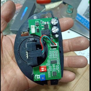 贺多龙自动门感应探头,微波感应器,安装高度5米以内,全新