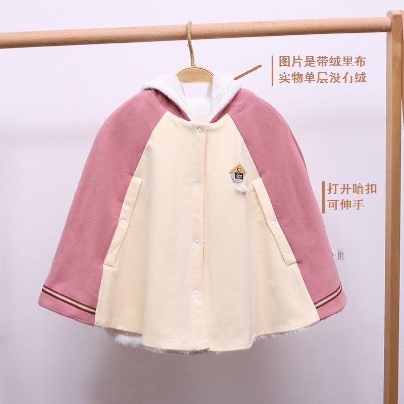 婴儿防风斗篷春秋小外套外出防风新生儿宝宝儿童披肩女宝宝披风夏