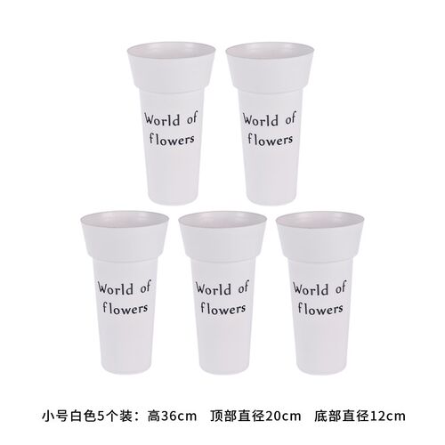 圆形鲜花桶塑料养花桶醒花桶家用插花桶花店大号水培桶深水醒花筒