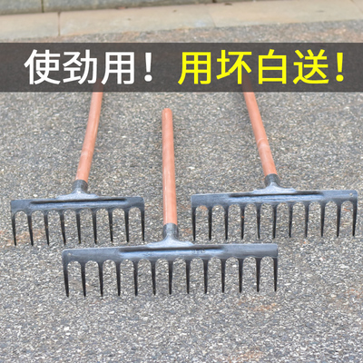 农用耙子松土搂草锄头除草神器翻地九齿钉耙农具不锈钢铁耙子挖地