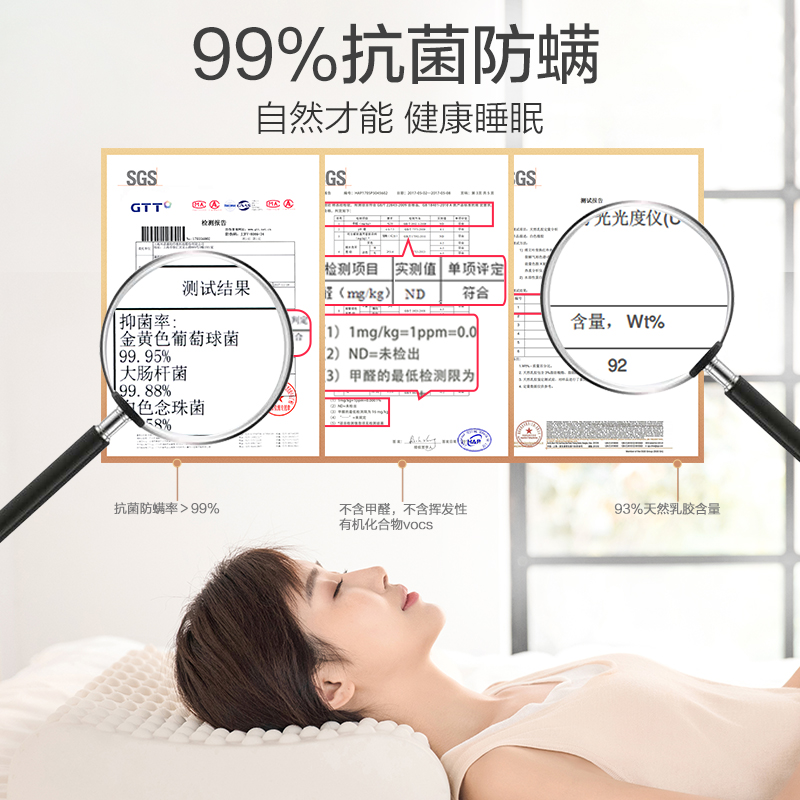 8H天然乳胶枕成人护颈椎记忆枕芯新疆长绒棉单人高低按摩枕头Z3