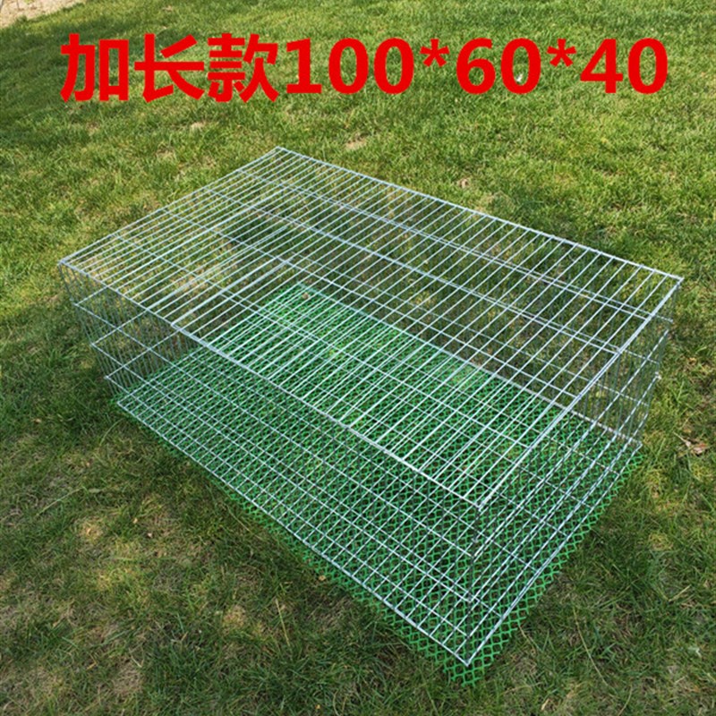 养鸡笼子/鸽笼子/兔笼子/鸟笼子/运输笼/养殖笼/小鸡笼/铁丝笼图片