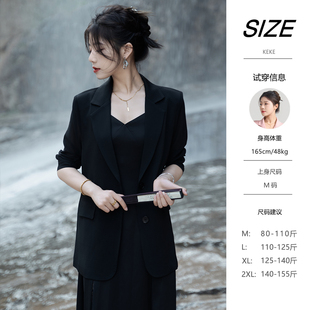 西装 2417款 薄款 夏季 外套女轻薄防晒透气西服休闲网纱西服上衣 女装