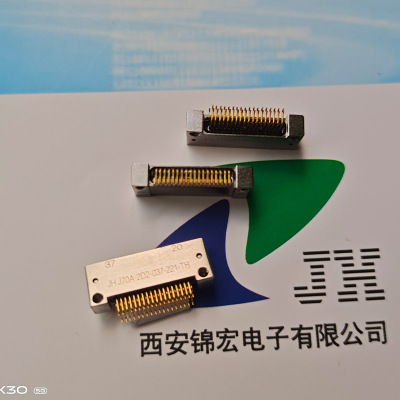 自主锦宏牌PCB微矩形连接器插座J70A-2D2-021/025/031/037-221-TH