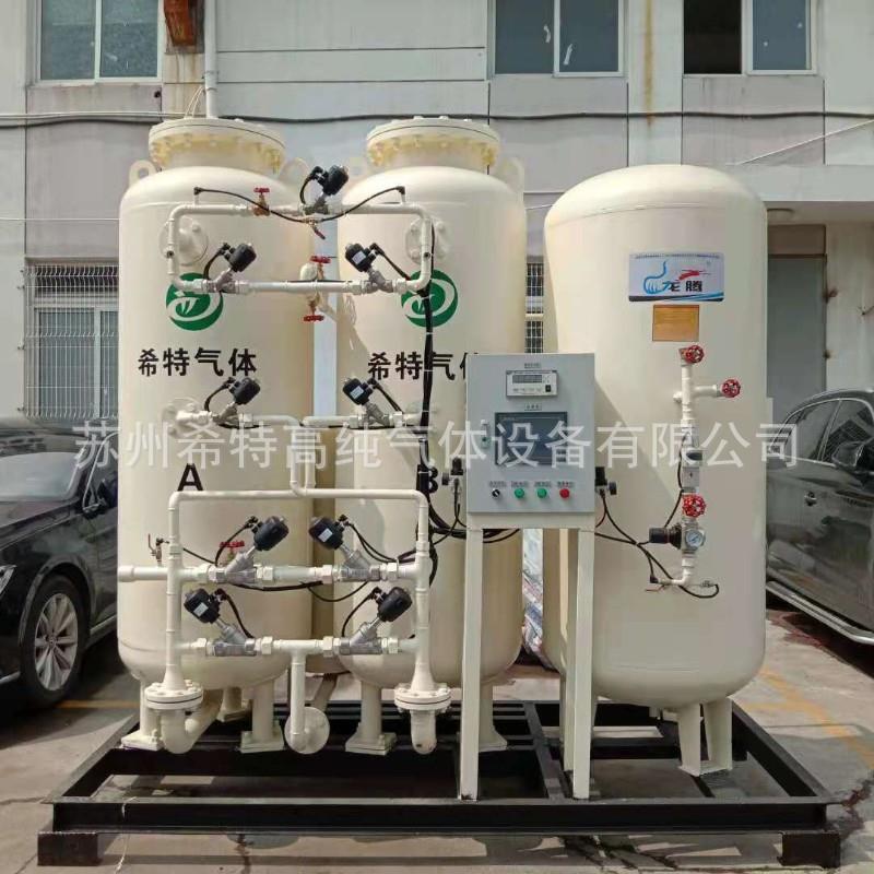 分子筛制氮机工业化变发工氮气生器空气组压缩压XFD-99.9吸附式制