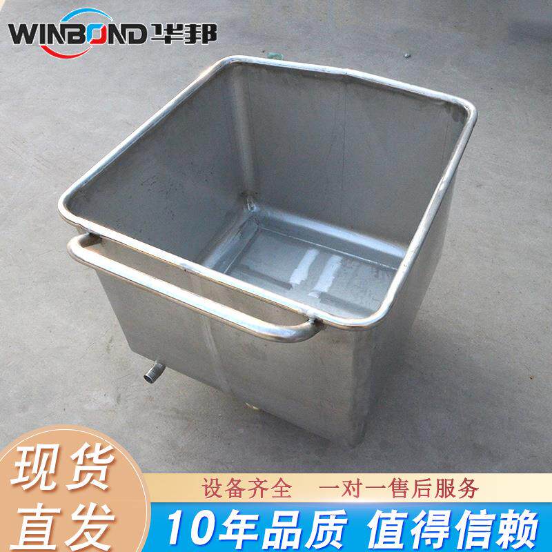 不锈钢食品小料车鸡柳肉制品周备食品菜826料斗车厂转家设供馅应